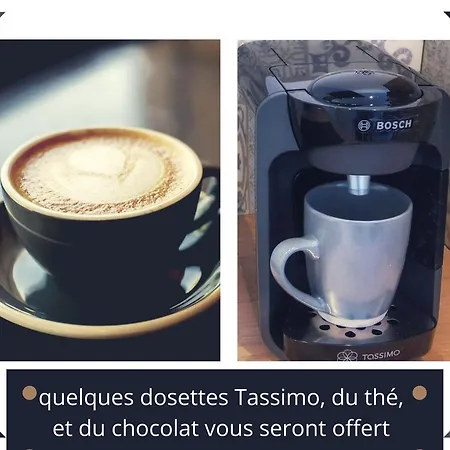 شقة Le Petit Du Desert